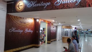 Heritage Gallery 