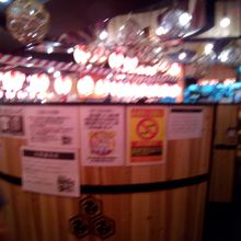 ピンボケすんません。