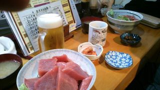 ボリューム満点