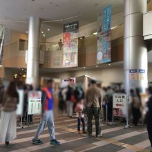 チケット購入待ち