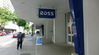 ワイキキで宝探し！