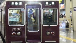 学生が多い路線