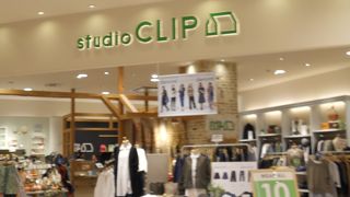 雑貨も充実しています