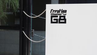 おすすめギャラリー