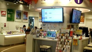 東京の観光スポットの案内所