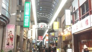 東向き商店街 奈良駅
