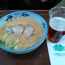 旭山動物園 もぐもぐ食堂