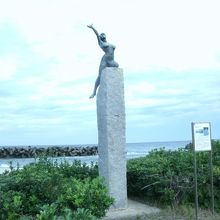 日本トライアスロン発祥記念碑