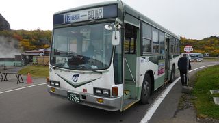 もう少し新幹線との接続を考えてほしい