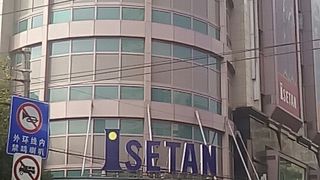 地味だけと便利