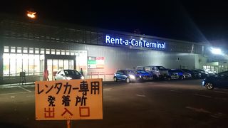 5社集まっていて分かりやすい