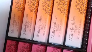 ミルフィユのお店