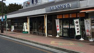 名神高速道路岐阜県唯一のサービスエリアです。