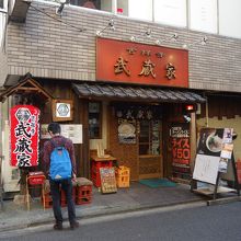 人気のラーメン店
