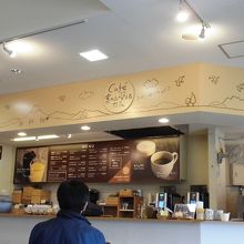 カフェで珈琲をいただきました