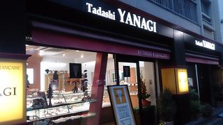 目黒通り沿い中根交差点近く