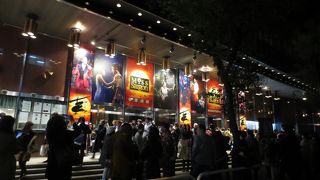 念願のセンター席