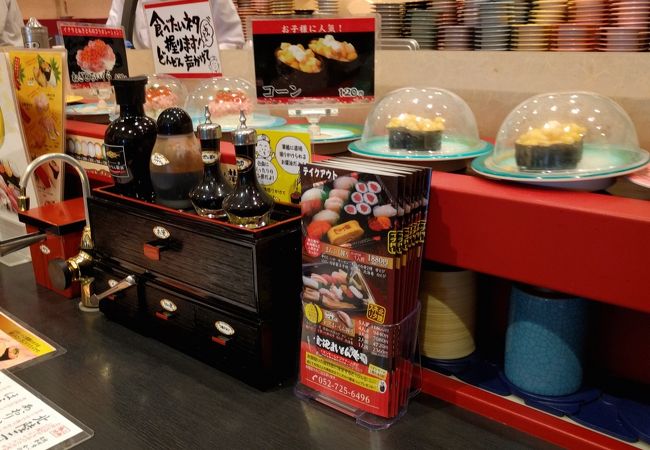 金沢まいもん寿司 イオンナゴヤドーム前店 クチコミ アクセス 営業時間 千種 今池 フォートラベル 金沢まいもん寿司 イオンナゴヤドーム前店 クチコミ アクセス 営業時間 千種 今池 フォートラベル