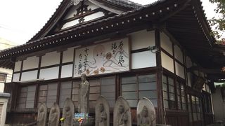 信じて願えば何でも治るという歴史あるお寺！