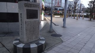 日本初の電気鉄道が開業した場所