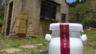 【九重】高原の人気ケーキ屋さん