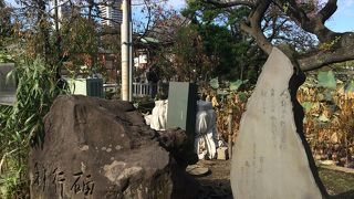 説明文があります