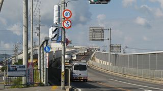 通称“ベタ踏み坂”