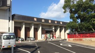 曳山展示場