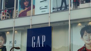 フラッグシップショップ