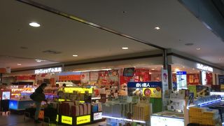 朝一番の便でも利用できる