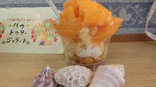 マンゴーごらごろのパフェ