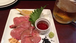 ハッピーアワーやっていた