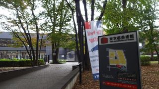 友人の作品を見に。