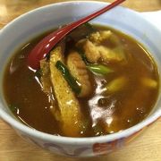 名物カレーうどん