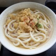 おいしいうどん