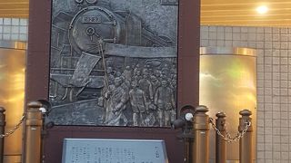 存在感がありました