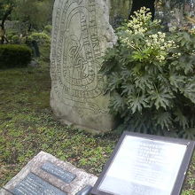 ぱっと見は古代壁画か何かと思いました。