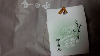 趣のある店舗です。