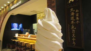 コーヒー牛乳が似合う風味