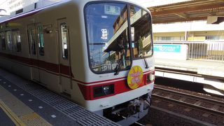 神戸電鉄といえば有馬温泉