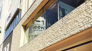 マルイグループ