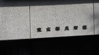 ゴッホとゴーギャン展