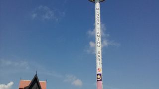 マラッカ市街を一望