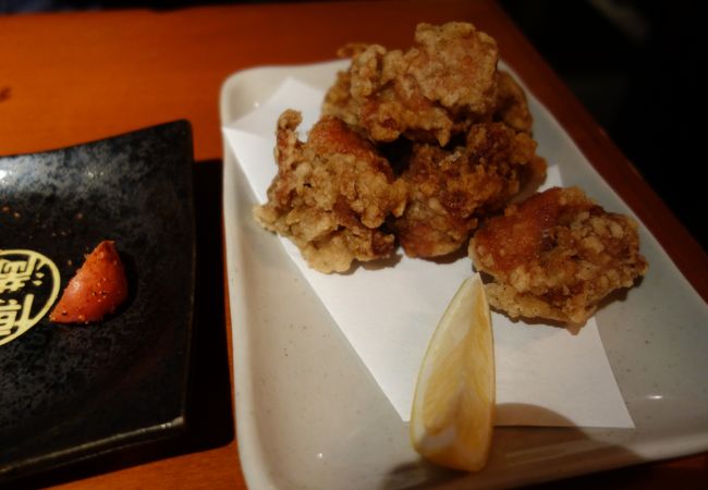 生ビール199円！