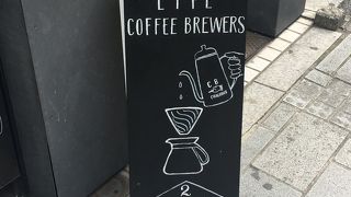 アバウトライフコーヒーブリュワーズ