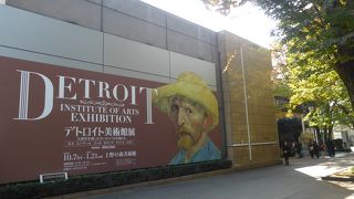 月曜、火曜は写真撮影可でした。