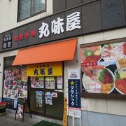 三角市場の起点にある海鮮屋さん