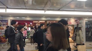 閉店間際はセールをやっていました
