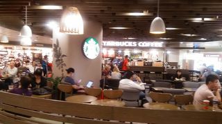 世界中同じ味で