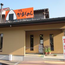 判り易い店舗看板です！